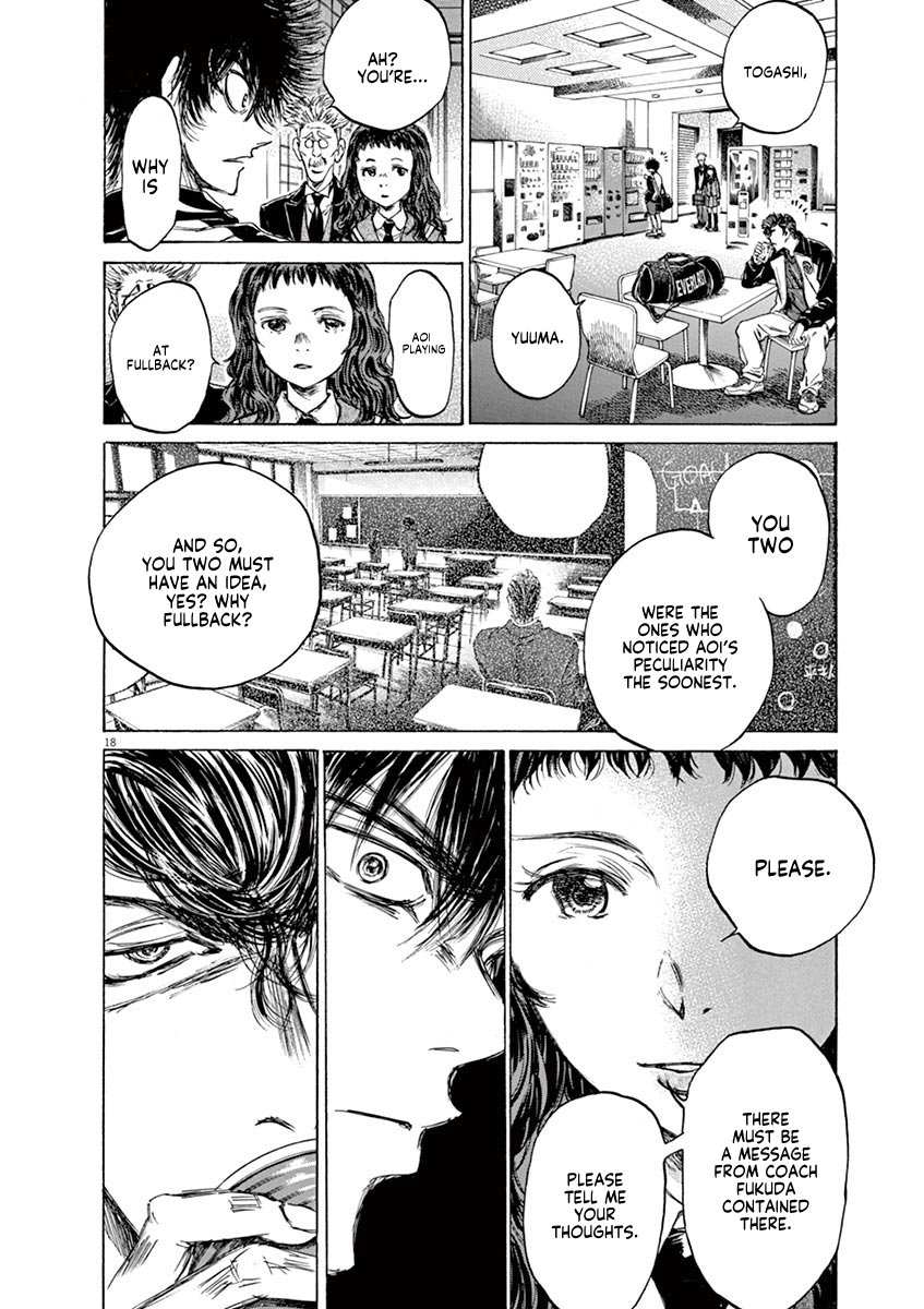 Ao Ashi [ALL CHAPTERS] Chapter 69 18